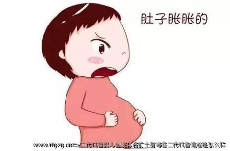 三代代孕医院排名前十有哪些三代试管流程是怎么样