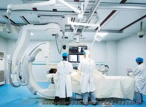 香港私人机构做三代代孕需要注意什么？